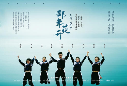 办农行银行存款证明
